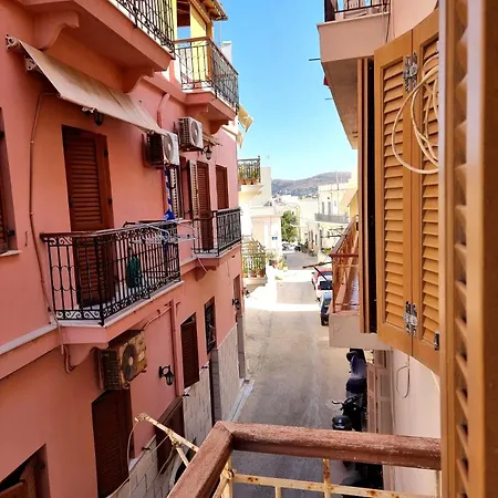 Διαμέρισμα Syros 41